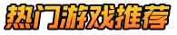 说说提游网